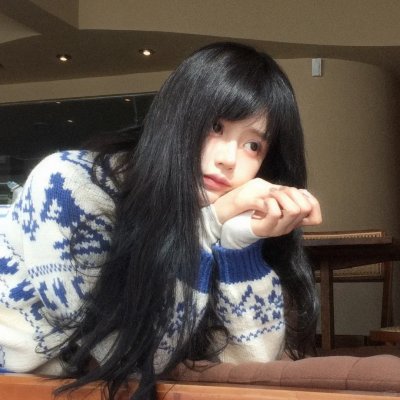 邻居